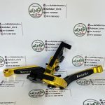 کتی کلاچ و ترمز تاشو بنلی - Image 2