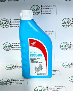 آب رادیاتور کلیک و واریو اصلی