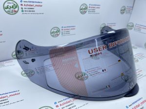 طلق کلاه کاسکت  مخصوص کلاه lvs-rxr (دودی)