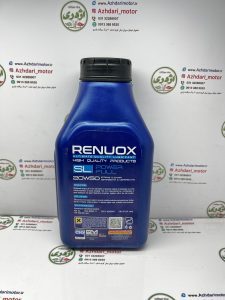 روغن موتور سیکلت یک لیتری 20W50 SL رینوکس - Image 2