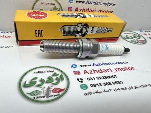 شمع پایه بلند کاوازاکی 250 دو سیلندر و 4 سیلندر 2020 به بالا (اصلی ژاپن) - Image 2