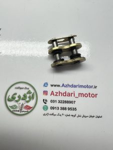 قفل زنجیر 530 اورینگ دار طلایی - Image 2