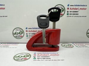 قفل دیسک موتور سیکلت جنس اعلا - Image 2