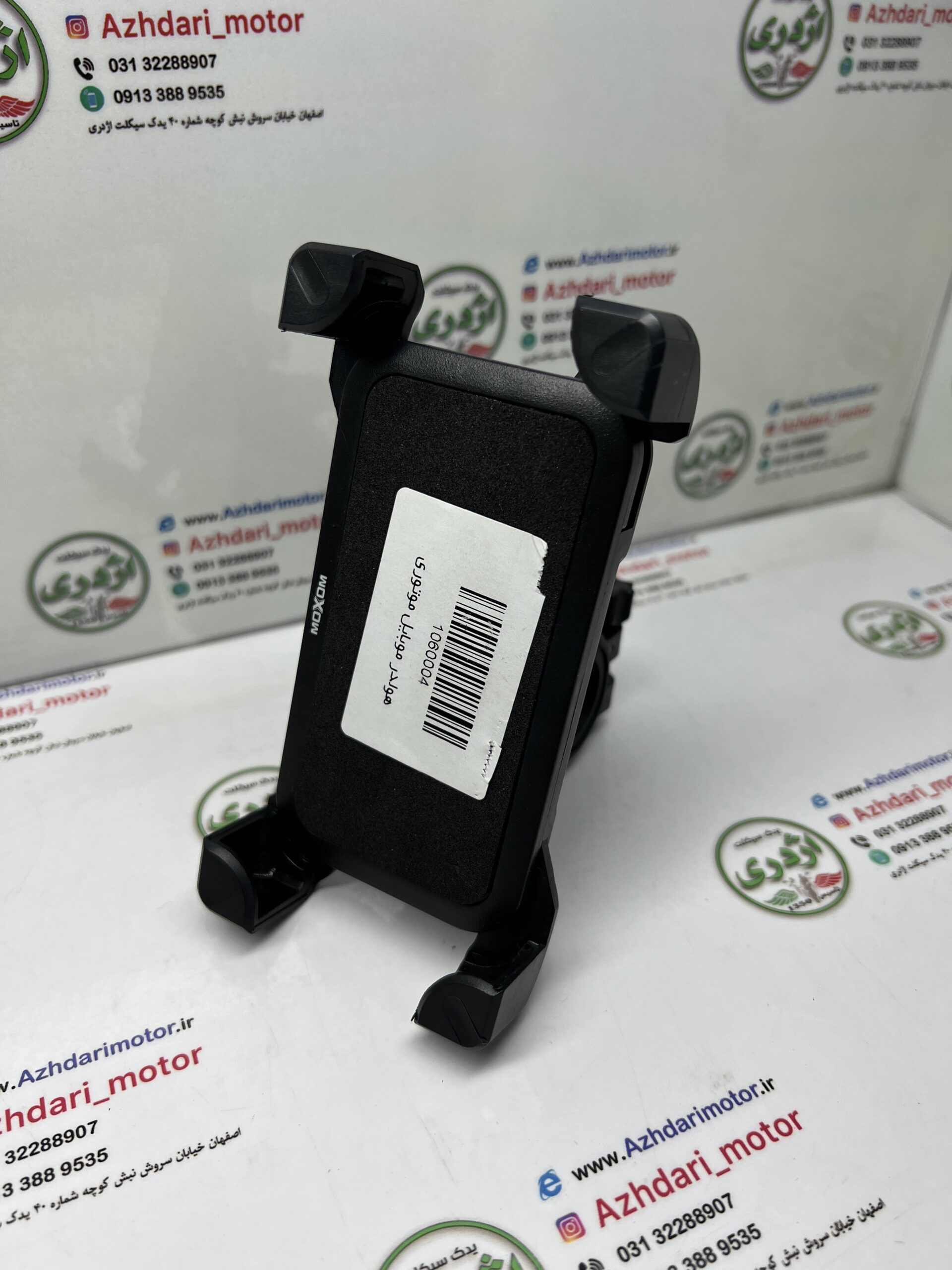 IMG_5606 هولدر موبایل مخصوص موتور سیکلت و دوچرخه - Image 1