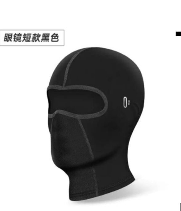 5e0992bd-4541-4254-bdee-6249c01749e7 فیس زیر کلاه کاسکت برند موتوولف زمستانه - Image 1