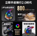 بلوتوث کلاه کاسکت مدل Y21 تک کاربره - Image 2