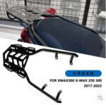 ترکبند تمام فلزی موتور xmax 250-300