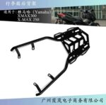 ترکبند تمام فلزی موتور xmax 250-300 - Image 4