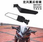 اینه طرح h2 فلزی - Image 2