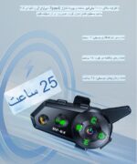 بلوتوث کلاه کاسکت D2-6X -شش کاربره - Image 4