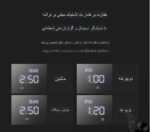 پمپ باد موتورسیکلت و ماشین - Image 11