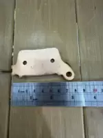 لنت عقب cbr 1000 اصلی - Image 3