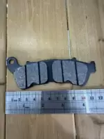 لنت جلو CB1300 مدل ABS - Image 2