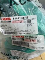 دمبی عقب فابریک WR155 اصلی اندونزی - Image 3